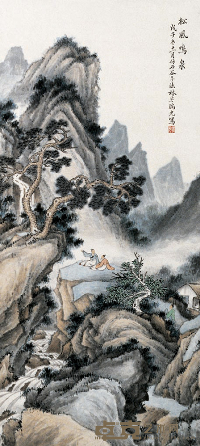 瑞光 松风鸣泉 立轴 81×38cm