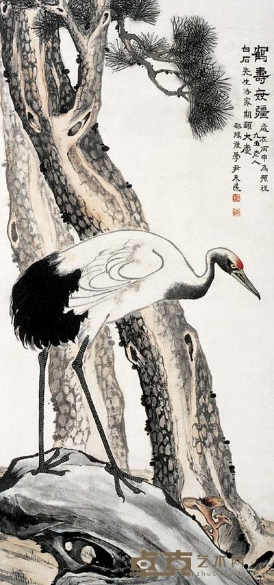 尹天民 松鹤 立轴 138×65cm