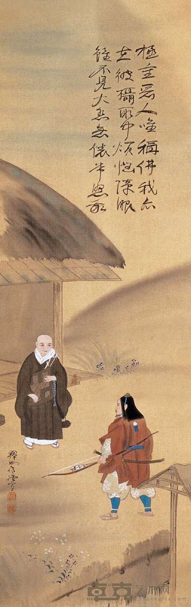 海信 人物 立轴 110×36cm
