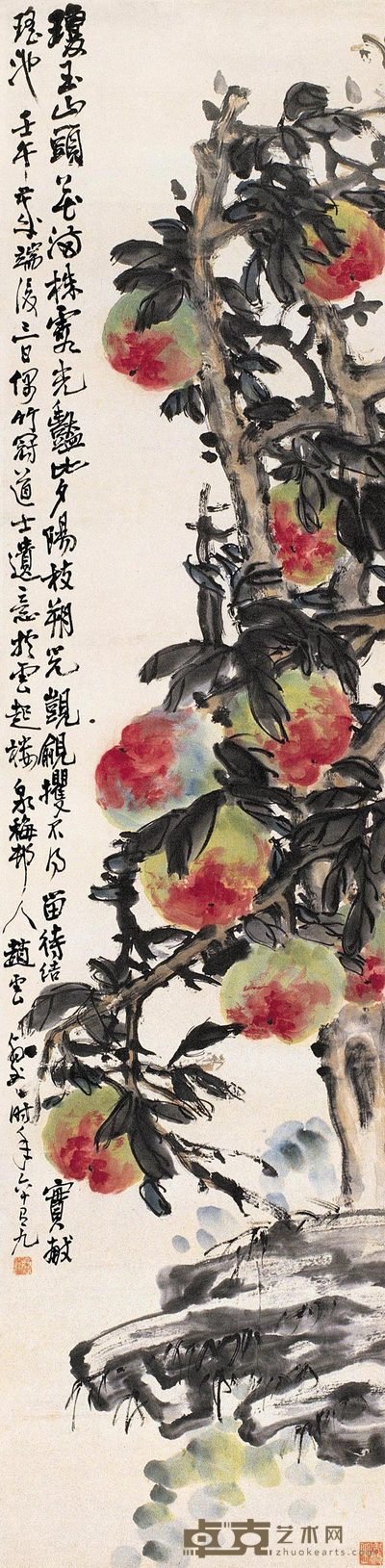 赵云壑 1942年作 九桃图 立轴 136×33.5cm