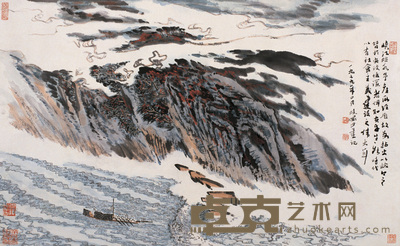 陆俨少 1979年作 峡江险水 镜心 59.3×96.5cm