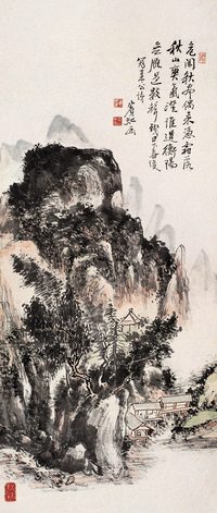 黄宾虹 山中共叙 立轴