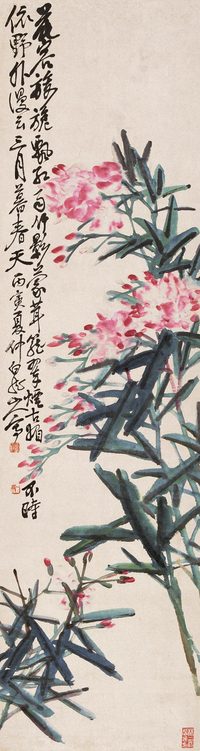 王震 1926年作 花红旖旎飘红雨 立轴