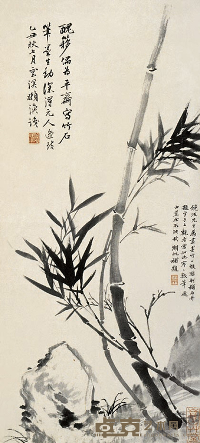 吴湖帆等 墨竹 立轴 67×31cm