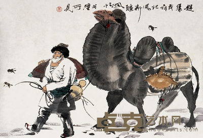盖茂森 赶集 镜心 47×70cm