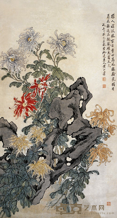 黄山寿 菊石 立轴 149×80cm