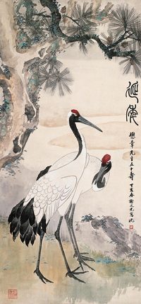 谢之光 1947年作 延年 立轴