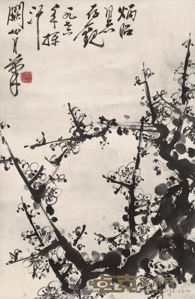 关山月 墨梅（连盒） 立轴 67×44cm