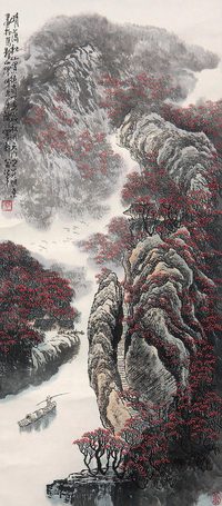 吴旭东 山水 立轴