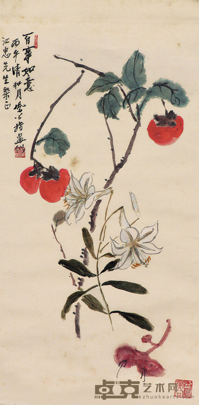 李凤公 百事如意 立轴 67×33cm