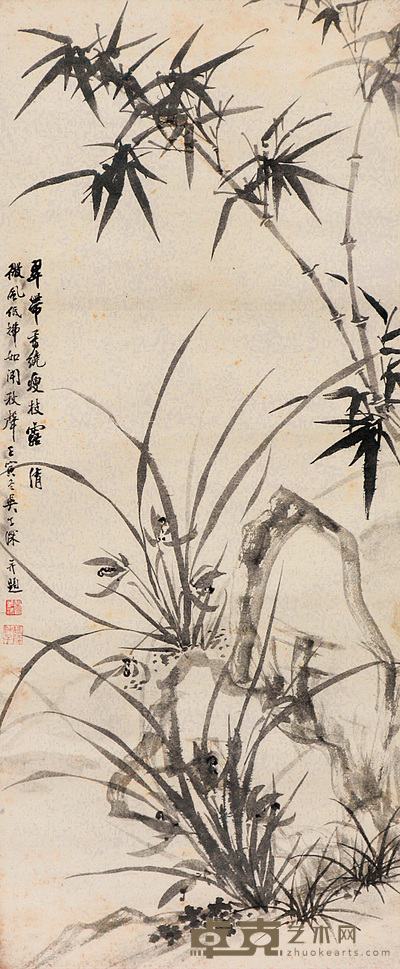 吴子深 兰竹石 立轴 86×36cm
