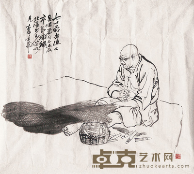 马慈航 老渔工 镜心 62×69cm