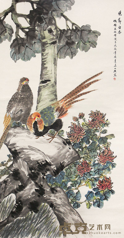 吕庭振 晚节留香 立轴 172×90cm