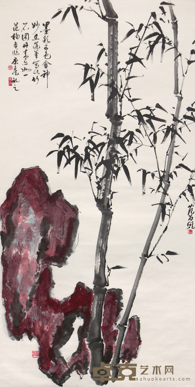 杨善深 范昌乾 竹石 立轴 136×68cm