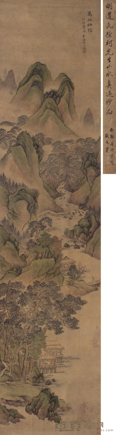 徐柯 万松仙馆 立轴 199×46cm