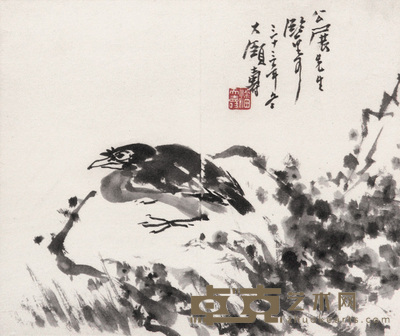 潘天寿 鸟石 镜心 26×31cm