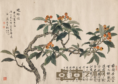 温其球 晚醉图 立轴 66×92cm