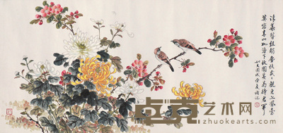 尹如天 花鸟 镜心 43×90cm
