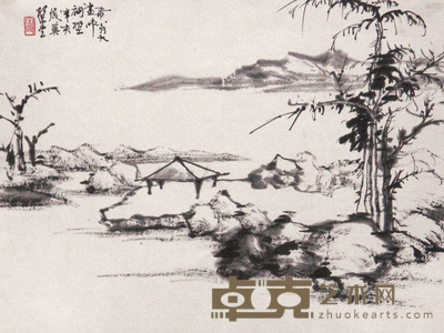 饶宗颐 水墨山水 镜心 26×34cm