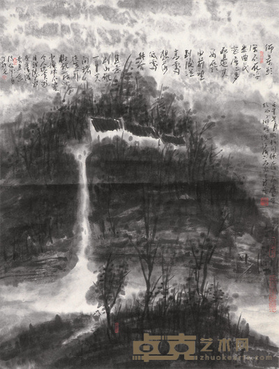 曾宓 山水 立轴 58×44cm
