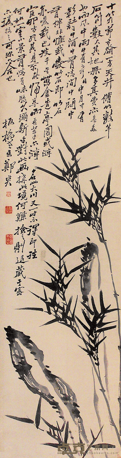 郑板桥（款） 竹 立轴 143×39cm