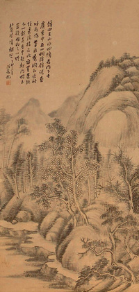 王仁治 山水 立轴