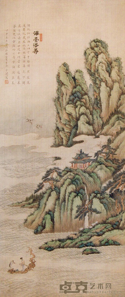 刘一鸣 山水 立轴 125×52cm