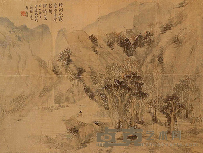 朱印然 山水 立轴 41×53cm