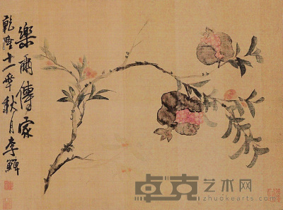 李鱓（款） 花卉 立轴 34×44cm