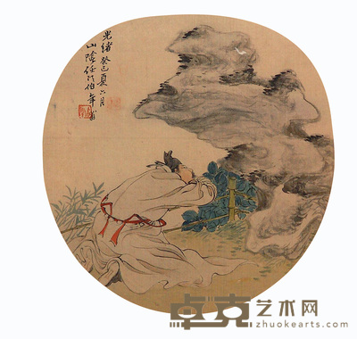 任伯年(款) 人物 镜心 22cm