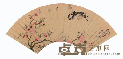 陶钟福 花卉 扇面 18×52cm