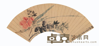 司马钟 花卉 扇面 18×52cm