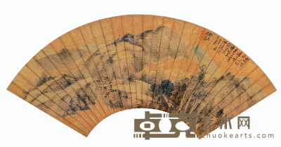 杨柳谷 山水 扇面 18×52cm