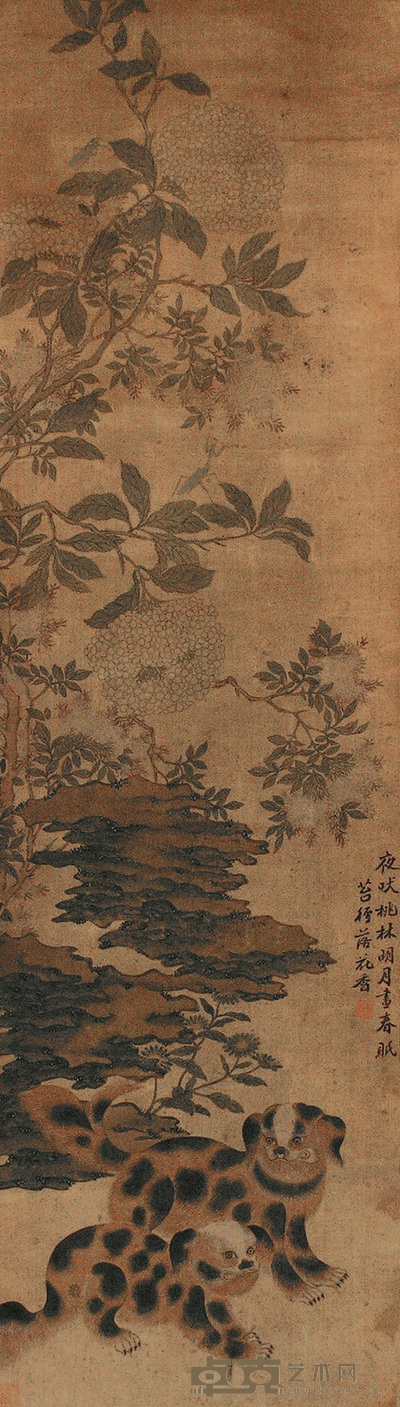 陆治(款) 小狗 立轴 145×41cm