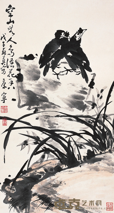 康宁 1978年作 鸟语花香 立轴 75.5×41cm