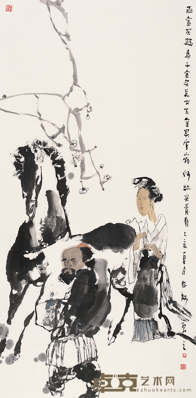 陈钰铭 1995年作 人物 镜心 138×68.5cm