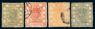 ○1878年大龙薄纸邮票一组四枚