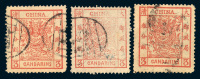 ○1882年大龙阔边邮票3分银三枚