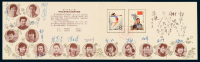 PS1981年中国女排获第三届世界杯冠军邮折一件