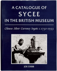 1992年Joe Cribb(克力布)著《大英博物馆所藏中国元宝目录》