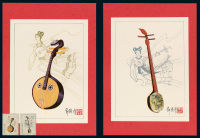 1983年T81“民族乐器”邮票10分、70分已采用画稿各一件