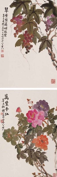 鲍心荃 1931年作 花卉（二件） 立轴