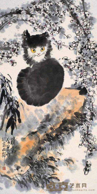 庞希泉 猫 立轴 137×69cm