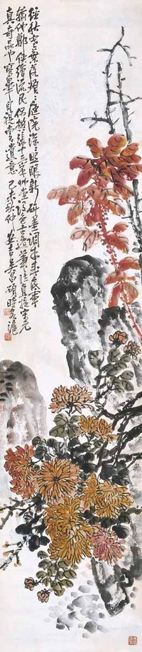 吴昌硕 花鸟 镜心