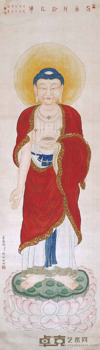张琮 佛像 立轴 227×65cm
