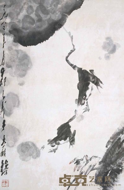 王子武 蛙戏 镜心 69×45cm