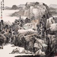 师立照 溪山幽居图 镜心