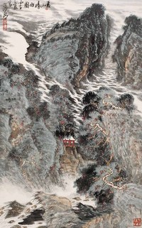 孙永 夏山晴雨图 镜心