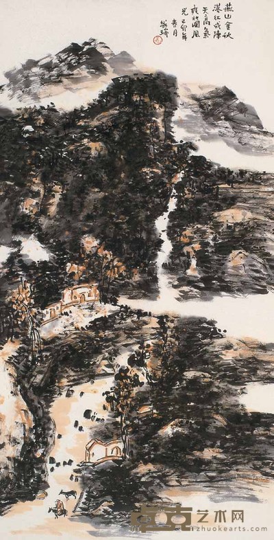 龙瑞 1999年作 燕山金秋 镜心 136×69cm
