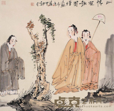 唐勇力 2004年作 山情圣趣 镜心 68×68cm